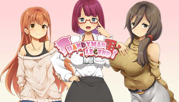 水电工幻想封面